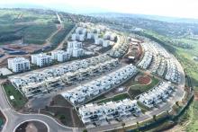 Vision City