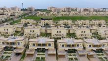 Vision Estate 
